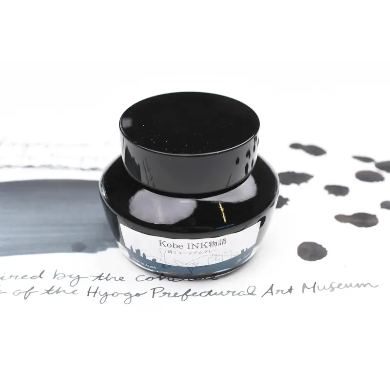 Nagasawa Kobe Ink No.46 Nagisa Museum Gray