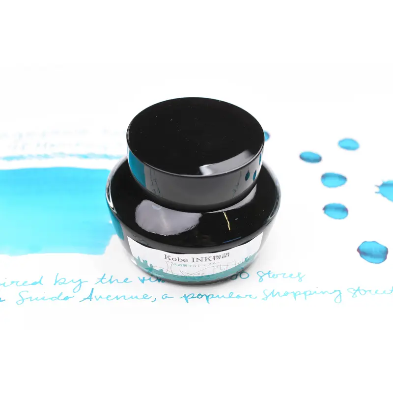 Nagasawa Kobe Ink No.48 Suido Avenue Marche Blue