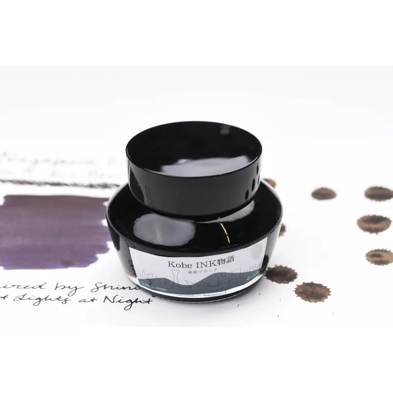 Nagasawa Kobe Ink No.5 Tor Black
