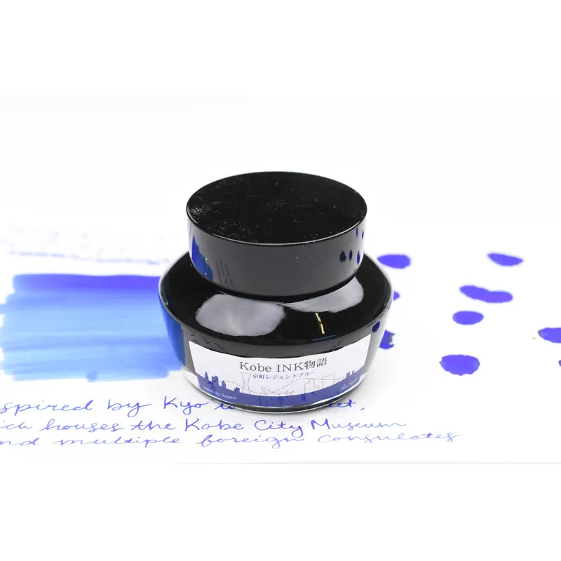 Nagasawa Kobe Ink No.50 Kyo Town Legend Blue
