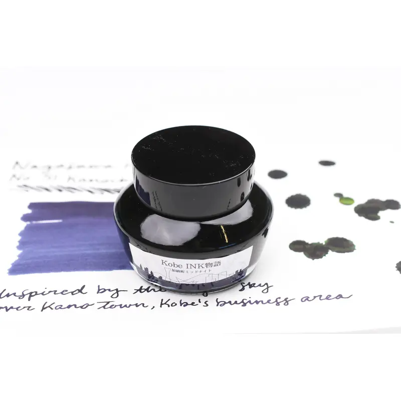 Nagasawa Kobe Ink No.51 Kano Town Midnight