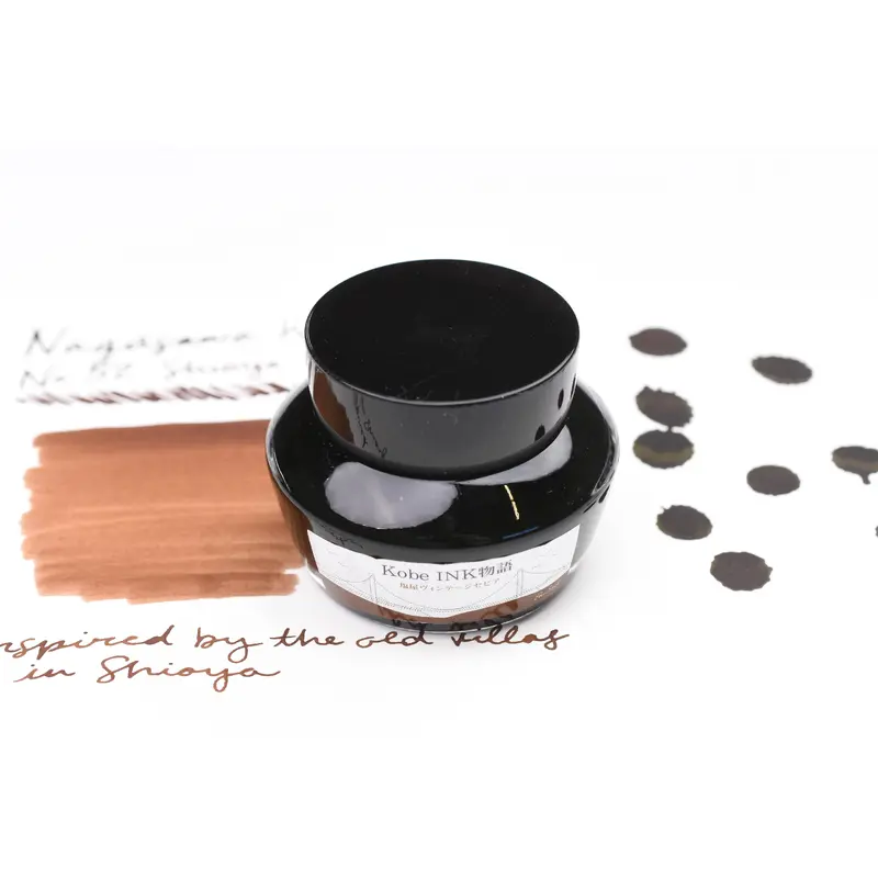 Nagasawa Kobe Ink No.52 Shioya Vintage Sepia