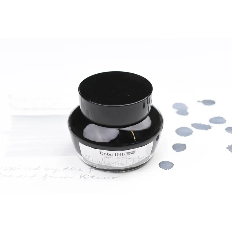 Nagasawa Kobe Ink No.53 Kitano Pearl Silver