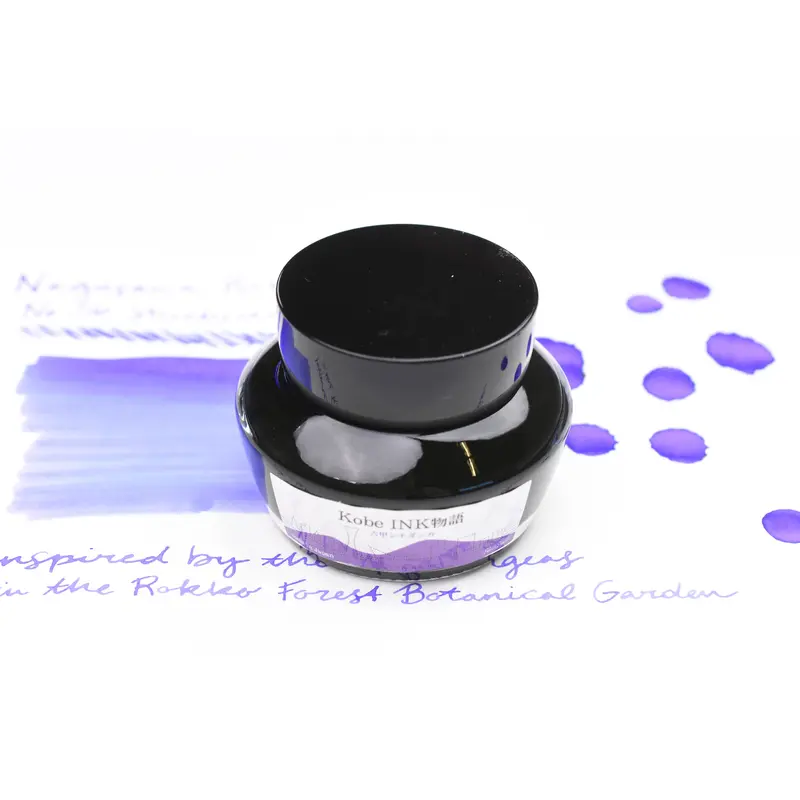 Nagasawa Kobe Ink No.56 Rokko Shichidanka
