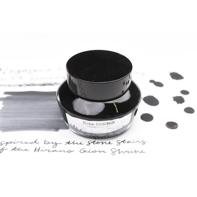 Nagasawa Kobe Ink No.59 Hirano Gion Romance Gray