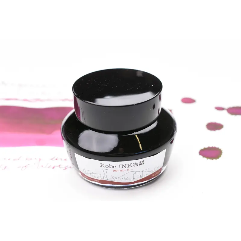 Nagasawa Kobe Ink No.6 Kobe Bordeaux