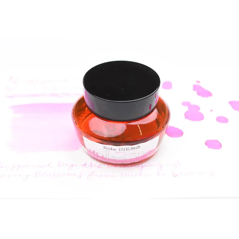 Nagasawa Kobe Ink No.61 Yuki Gosho Cherry Blossom