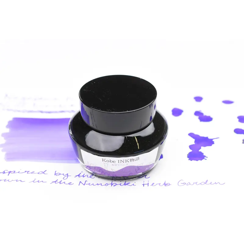 Nagasawa Kobe Ink No.62 Nunobiki Lavender
