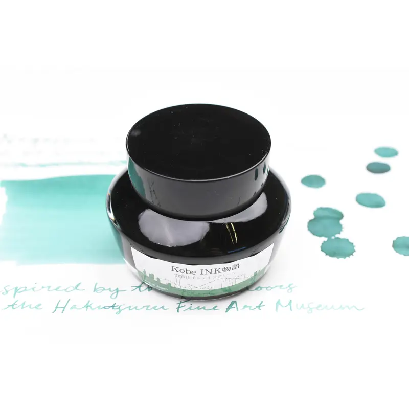 Nagasawa Kobe Ink No.64 Sumiyoshi Uptown Jade Green