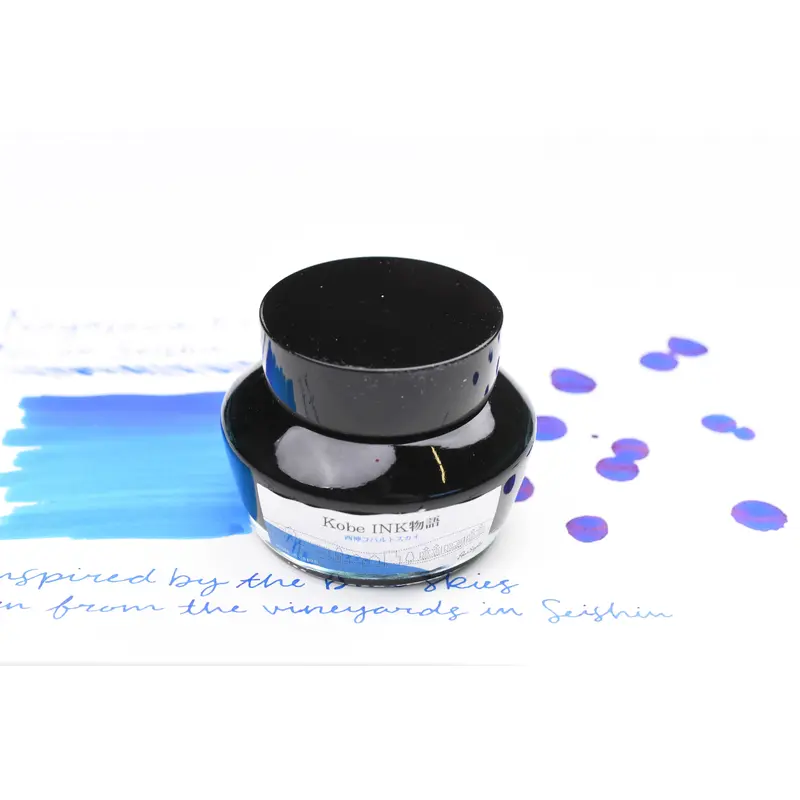 Nagasawa Kobe Ink No.66 Seishin Cobalt Blue Sky