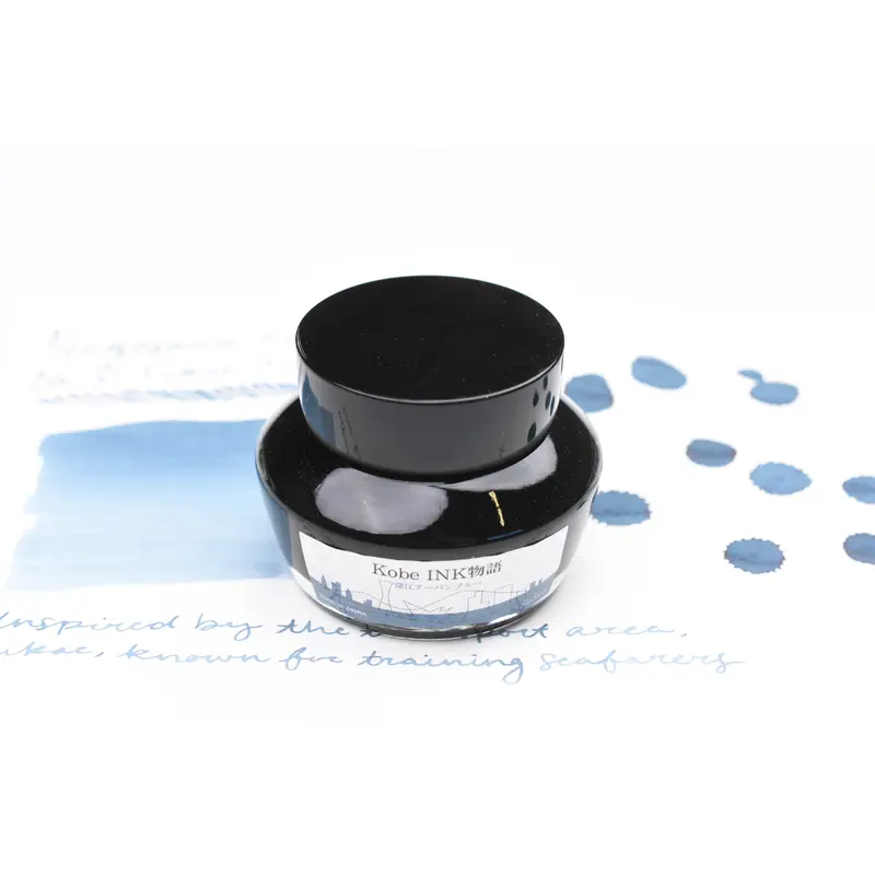 Nagasawa Kobe Ink No.81 Fukae Urban Blue