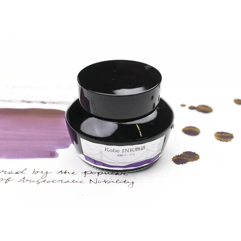 Nagasawa Kobe Ink No.9 Suma Purple