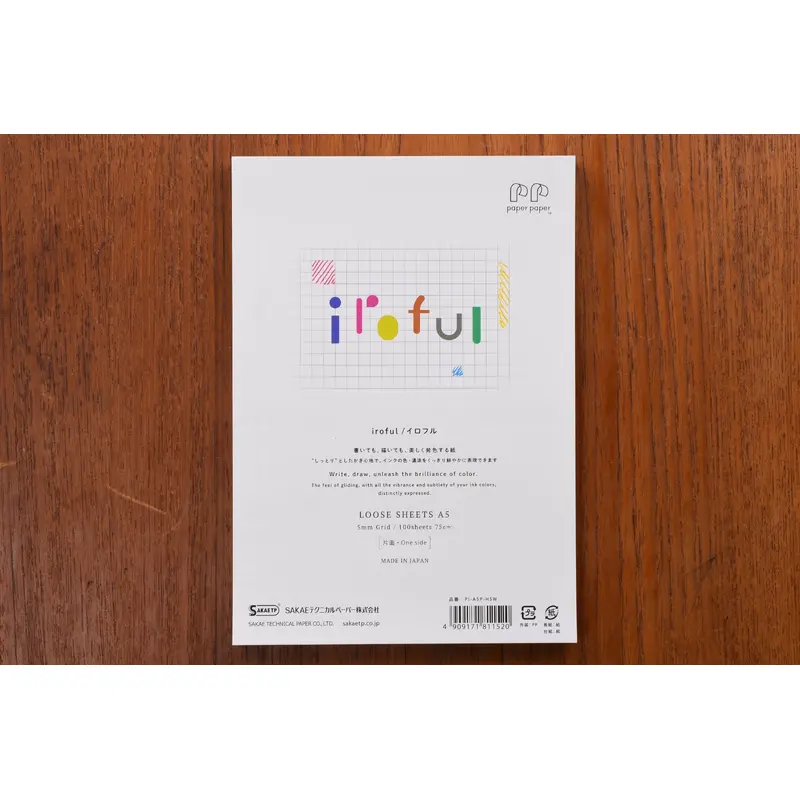 Sakae TP Iroful Loose Leaf Paper - A5 - Grid