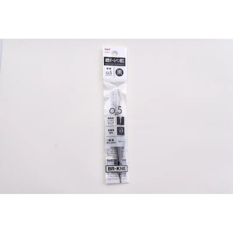 Tombow KNE05 Ballpoint Pen Refill - 0.5mm