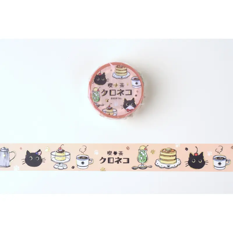 BGM Washi Tape - Foil Stamping - Cafe Black Cat - Welcome