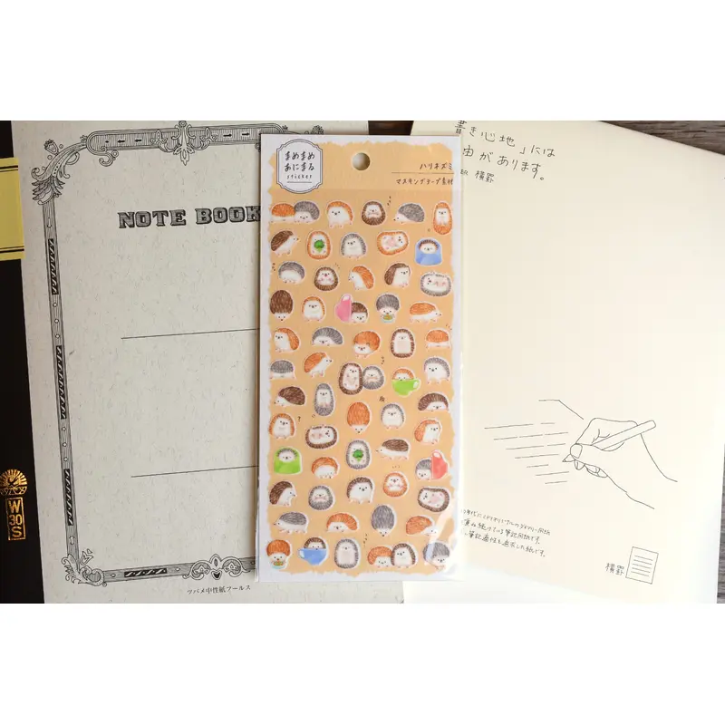 Chunky Animals Washi Stickers - Hedgehog