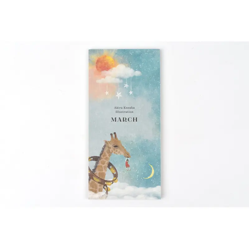 Cozyca - Akira Kusaka Note Pad - March