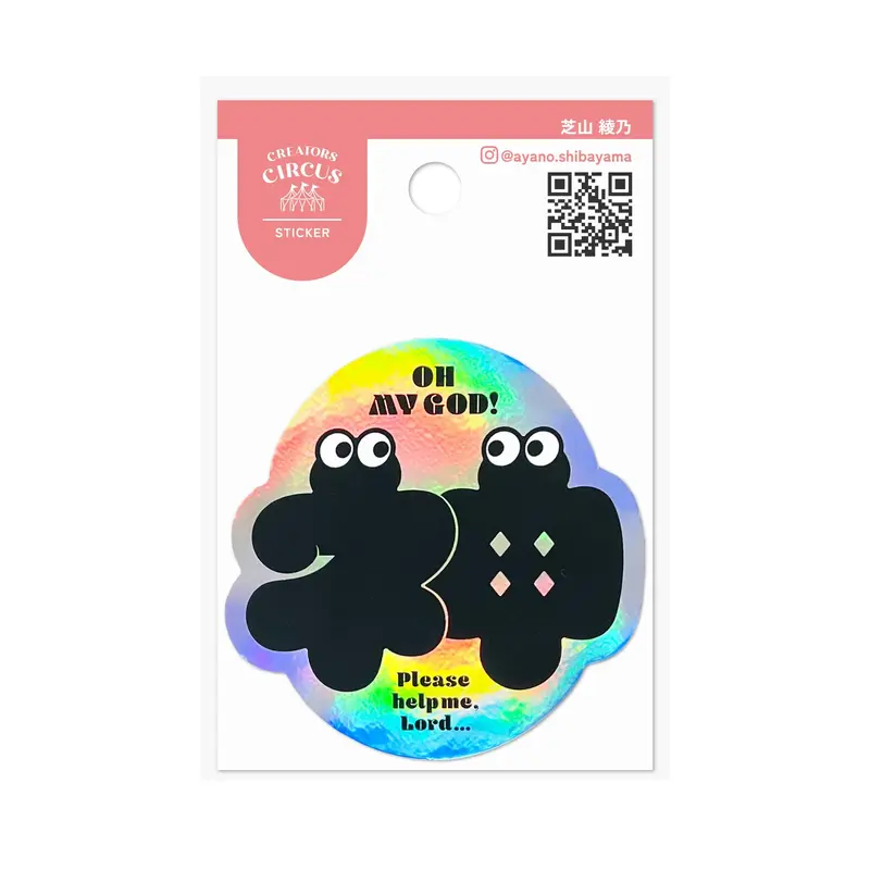Frontier - CREATORS CIRCUS Sticker - Ayano Shibayama