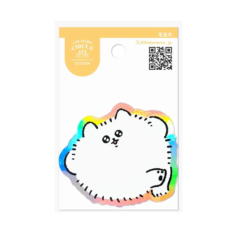 Frontier - CREATORS CIRCUS Sticker - Yotsutani Motoko kedamainu ()