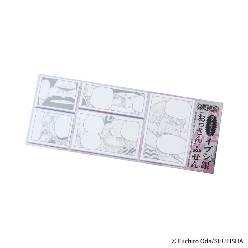 Hobonichi 2026 ONE PIECE magazine: Sparkling Silver Old Guys Sticky Notes (Pre-Order Starts 9/30 @ 10PM Eastern Time, Ships late October)