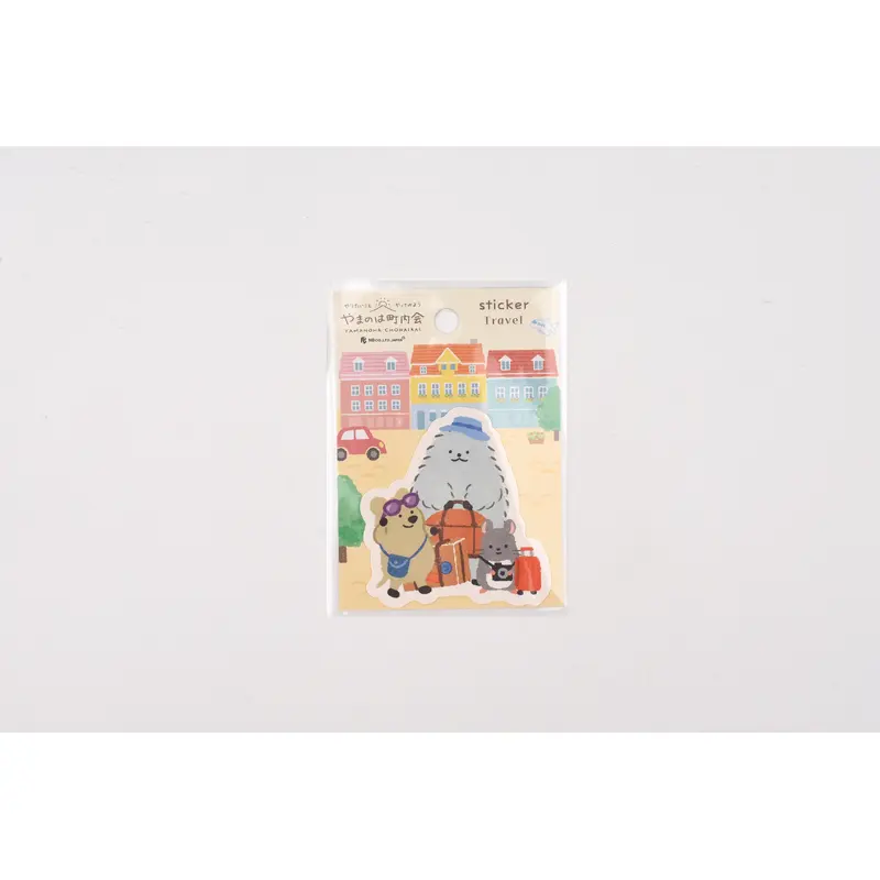 NB Die-cut Sticker - Yamanoha Neighborhood Association - Travel