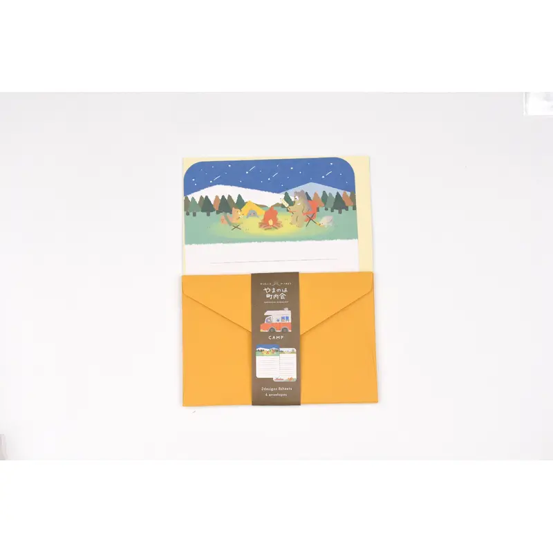 NB Letter Set Yamanoha Neighborhood Association Camp