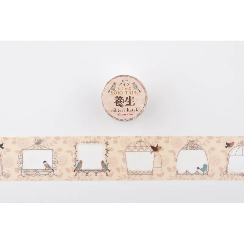 SEAL-DO Masking Tape - YOJO TAPE - Birdcage