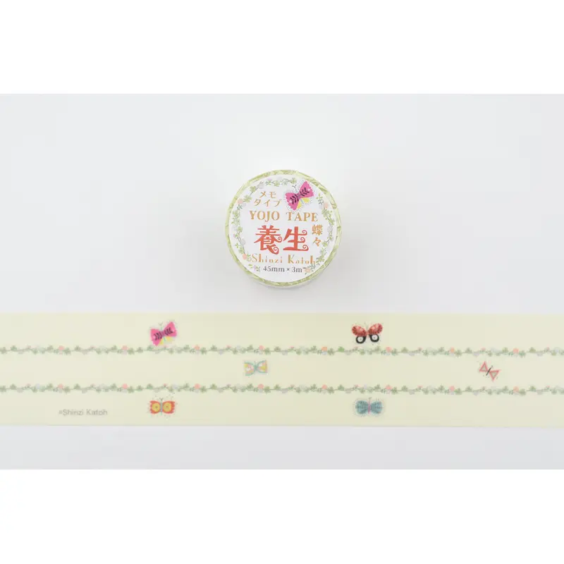 SEAL-DO Masking Tape - YOJO TAPE - Butterfly