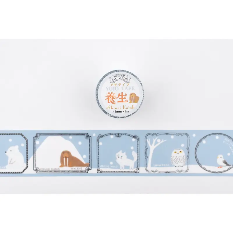 SEAL-DO Masking Tape - YOJO TAPE - Polar Animals