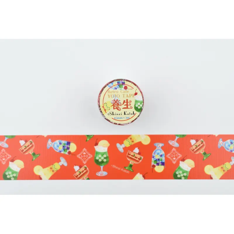 SEAL-DO Masking Tape - YOJO TAPE - Retro Cafe