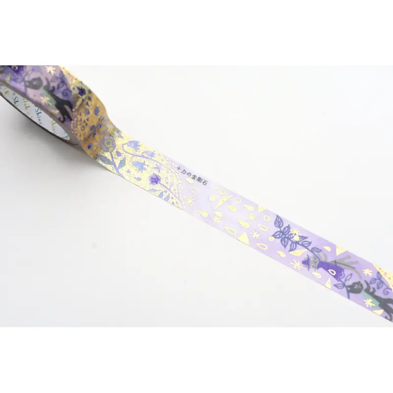 SEAL-DO Washi Tape - Shinzi Katoh - Diamonds of Juriki