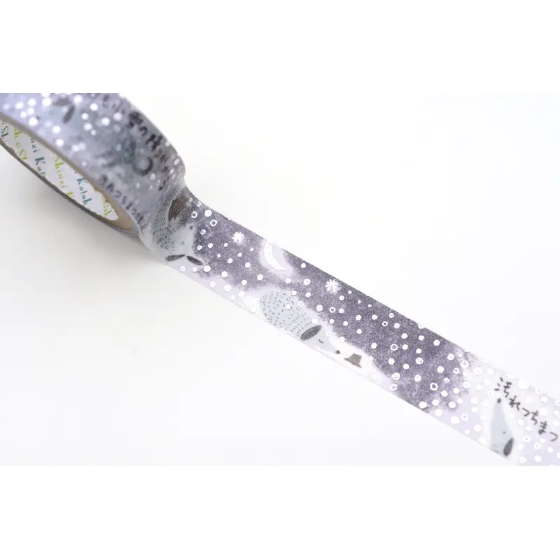 SEAL-DO Washi Tape - Shinzi Katoh - For Tainted Sorrow