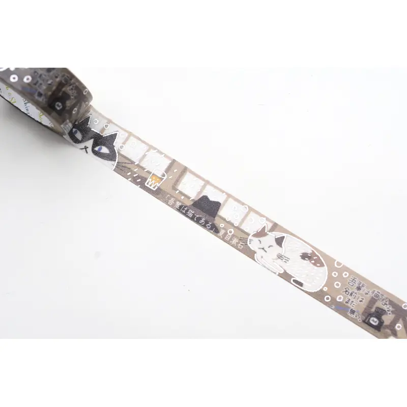 SEAL-DO Washi Tape - Shinzi Katoh - "I am a Cat" by Natsume Soseki