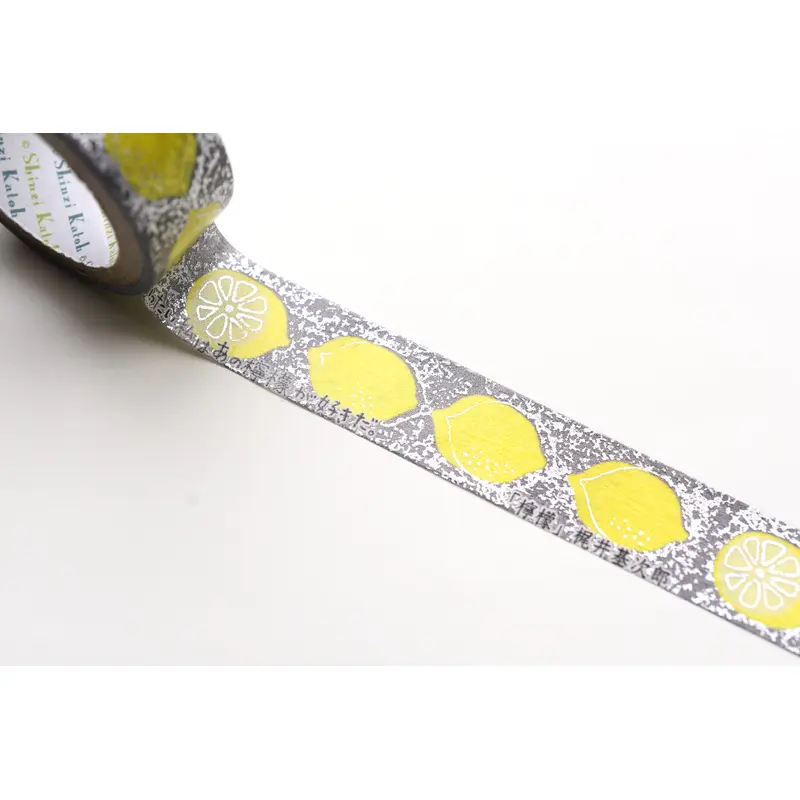 SEAL-DO Washi Tape - Shinzi Katoh - Lemon