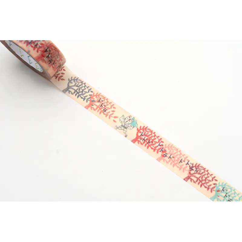 SEAL-DO Washi Tape - Shinzi Katoh - Matasaburo of the Wind