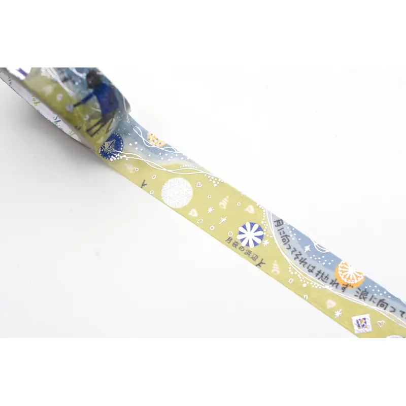 SEAL-DO Washi Tape - Shinzi Katoh - Moonlit Beach