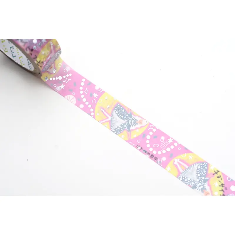SEAL-DO Washi Tape - Shinzi Katoh - Pichibe Philosophy