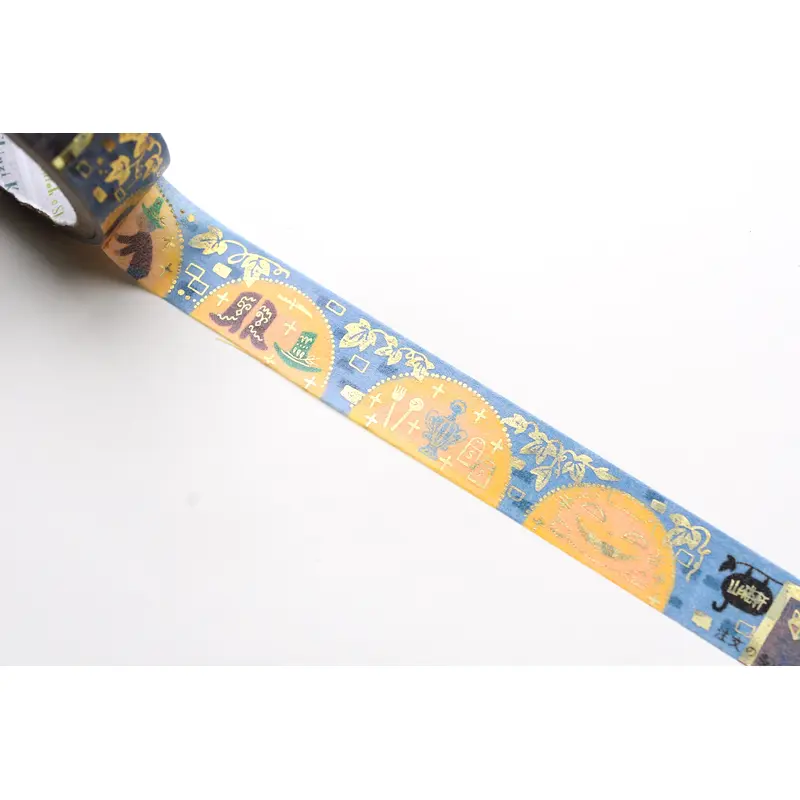 SEAL-DO Washi Tape - Shinzi Katoh - The Restaurant of Many Orders