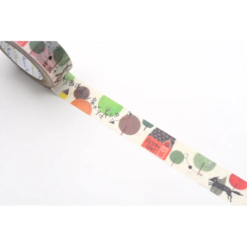 SEAL-DO Washi Tape - Shinzi Katoh - The Restaurant of Many Orders II