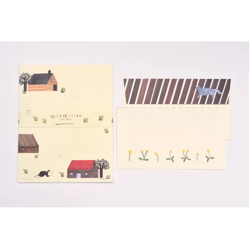 Cozyca - Necktie Letter Set