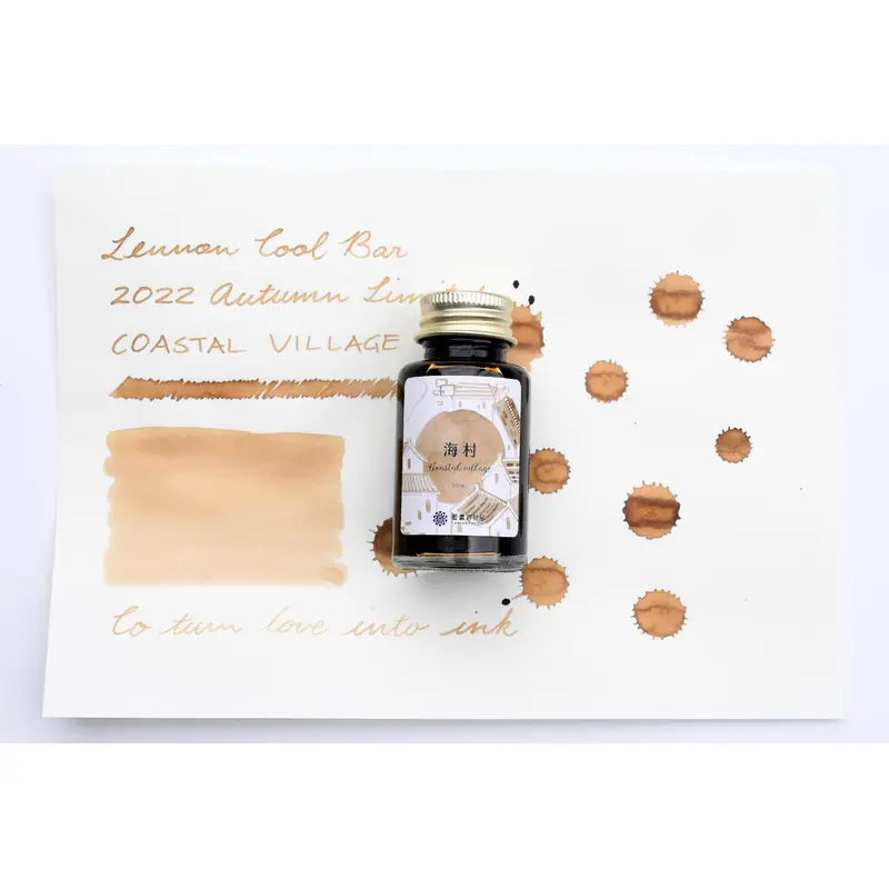 Lennon Tool Bar - 2022 Autumn Limited - Let's Go on A Trip - (Coastal village) hai cun