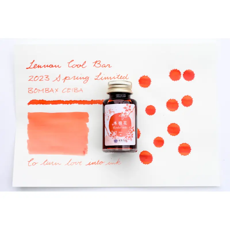 Lennon Tool Bar - 2023 Spring Limited - Pretty - (Bombax Ceiba)