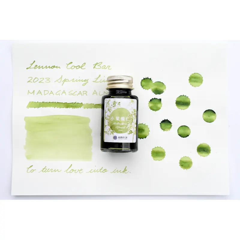 Lennon Tool Bar - 2023 Spring Limited - Pretty - (Madagascar Almond)