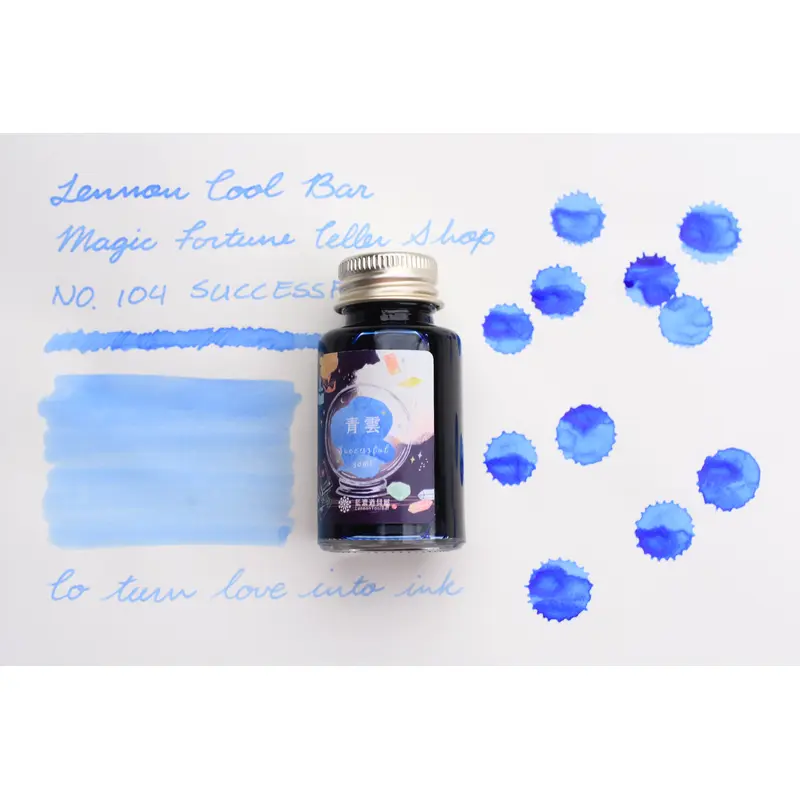 Lennon Tool Bar - Magic Fortune Teller Shop - No.104 Successful