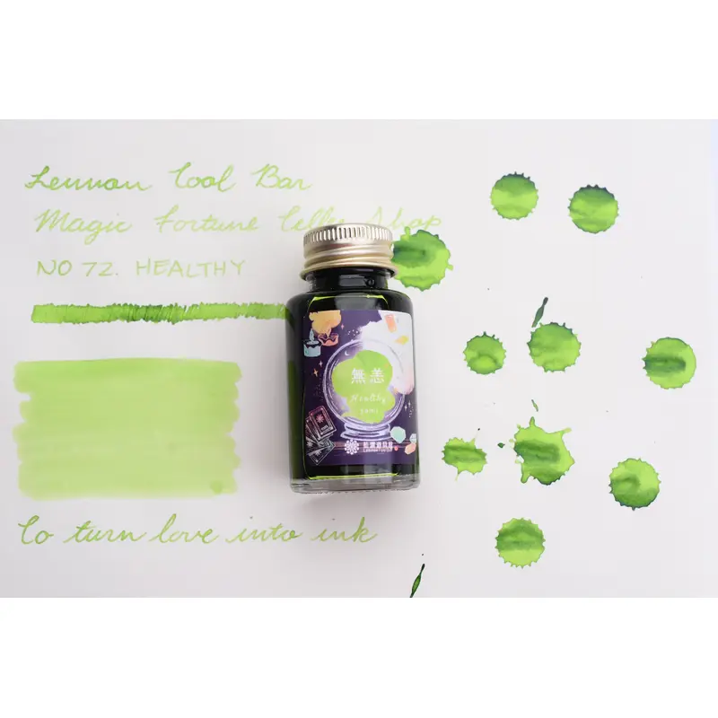 Lennon Tool Bar - Magic Fortune Teller Shop - No.72 Healthy