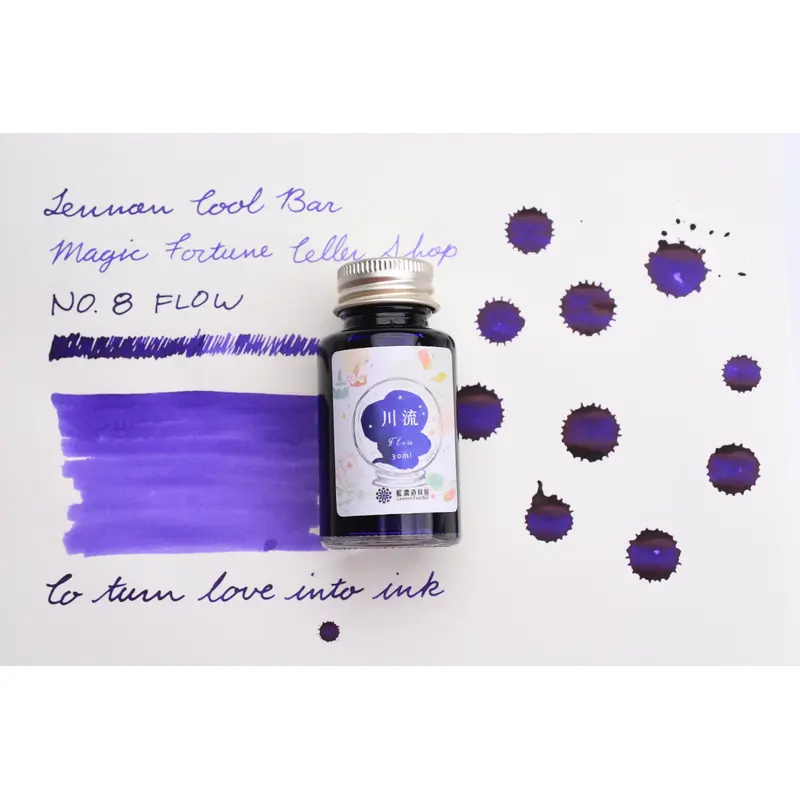 Lennon Tool Bar - Magic Fortune Teller Shop - No.8 Flow