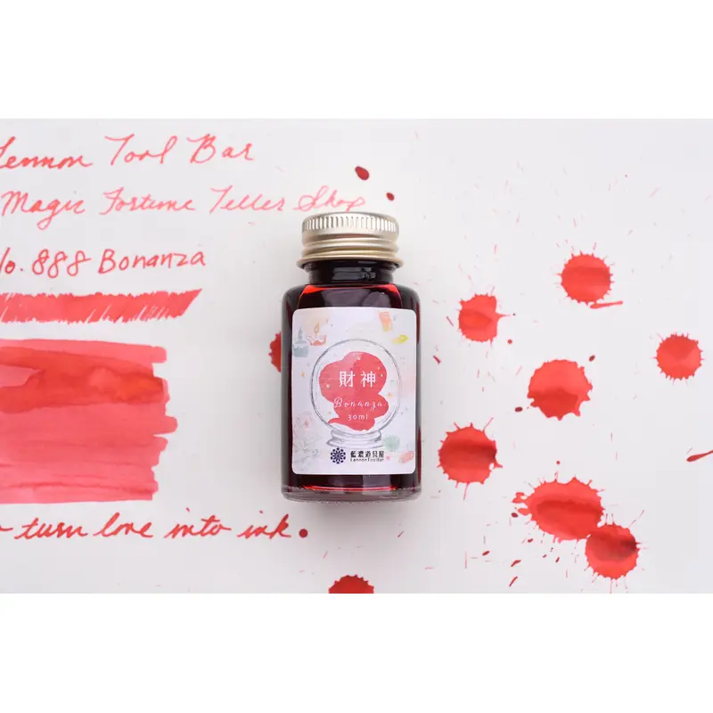 Lennon Tool Bar - Magic Fortune Teller Shop - No.888 Bonanza