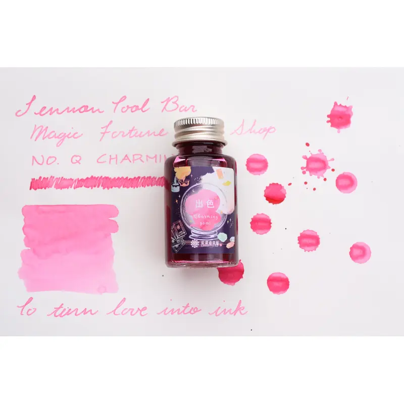 Lennon Tool Bar - Magic Fortune Teller Shop - No.Q Charming