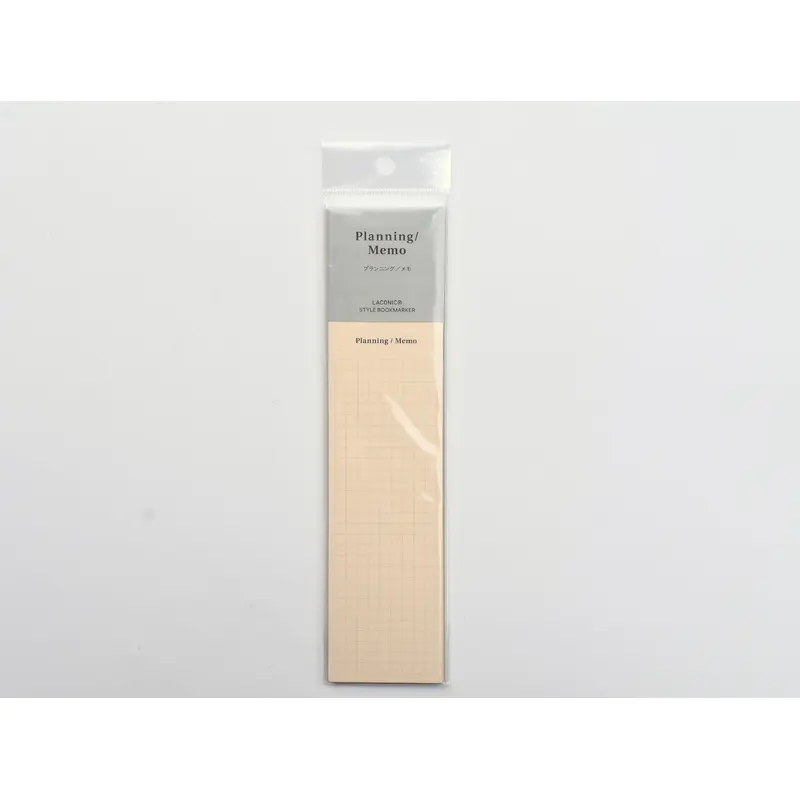 Laconic Style Bookmarker - Planning Memo