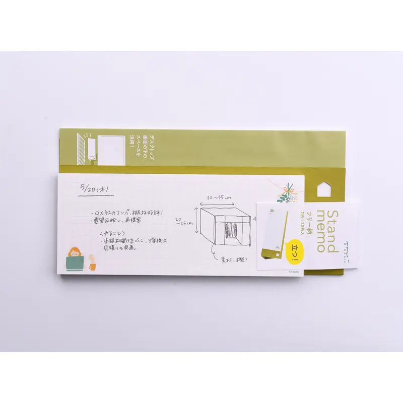 Midori Stand Memo Pad - Horizontal Type - Free